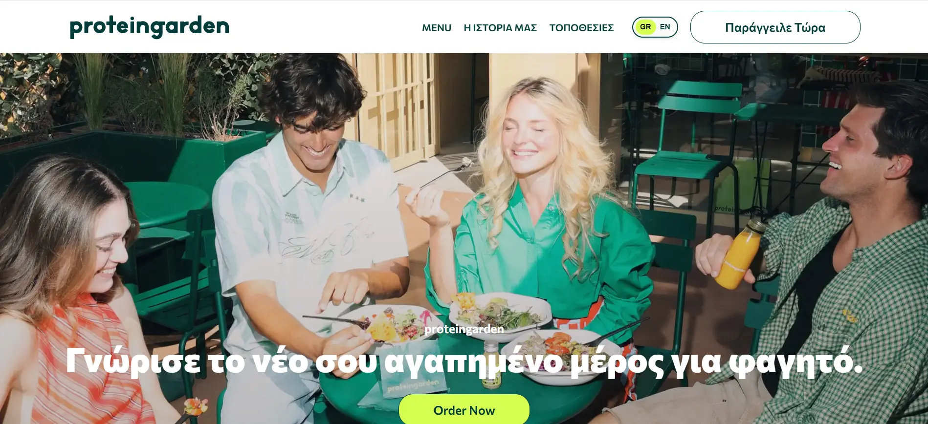PG-portfolio-site-img